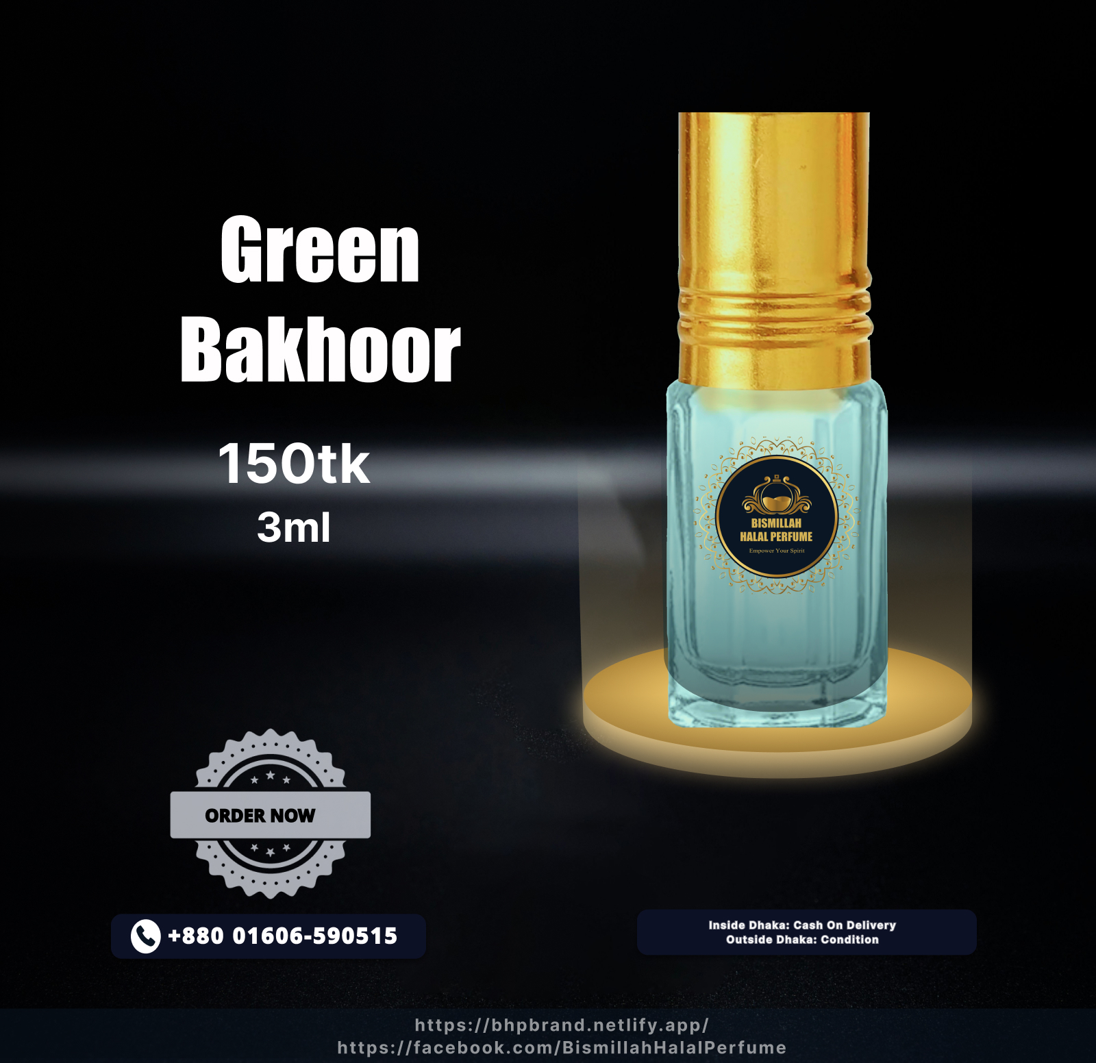 Bismillah halal perfume - BHP Green Bakhoor